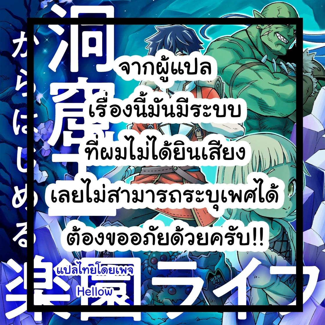 เช็คสลิปบอล คาสิโนออนไลน์อันดับหนึ่ง ฝาก-ถอน รวดเร็ว ร่วมสนุกง่าย