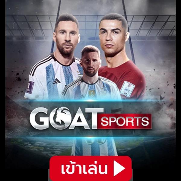 เดิมพัน Slot PG Thai จ่ายเต็มไม่มีขั้นต่ำ สมัครง่ายที่สุดในไทย
