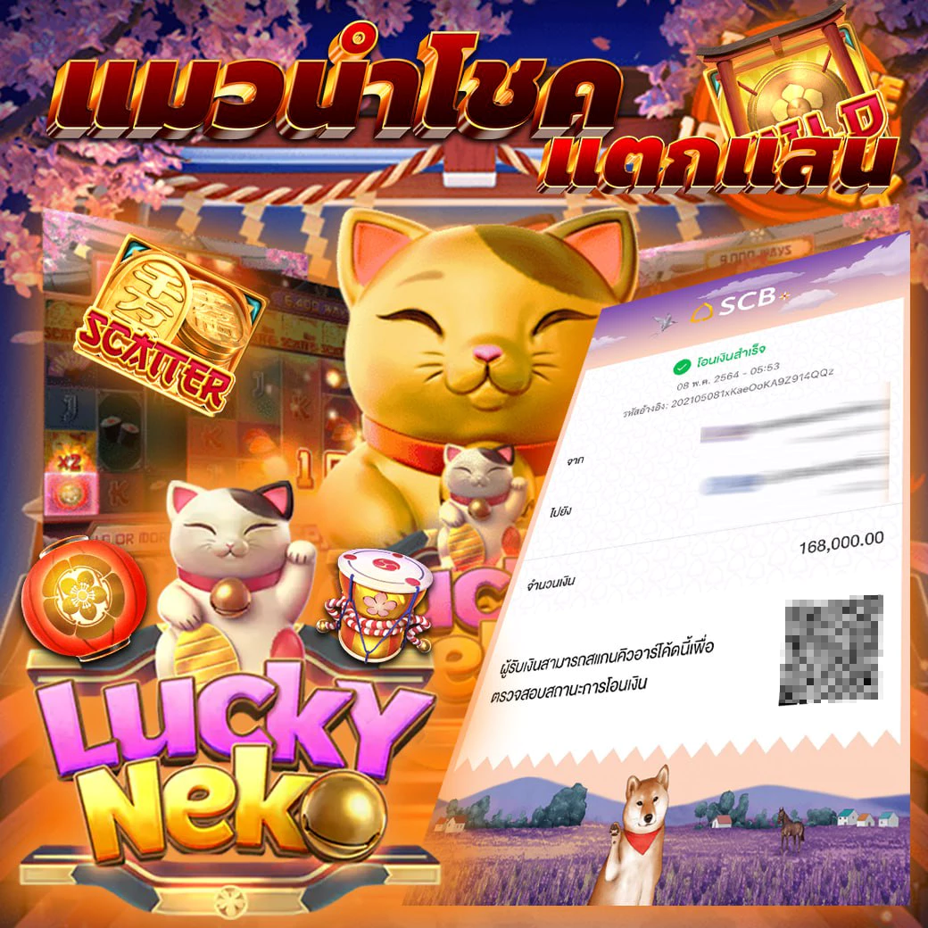 เดิมพัน askmebet เว็บตรง เกมฮิต ไม่มีขั้นต่ำ 2024
