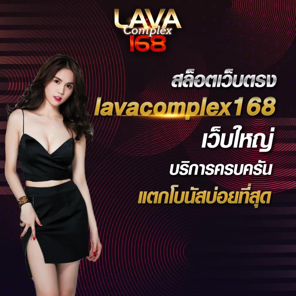 เดิมพันง่ายกับ betflik85 เว็บไซต์คาสิโนออนไลน์ ล่าสุดในไทย