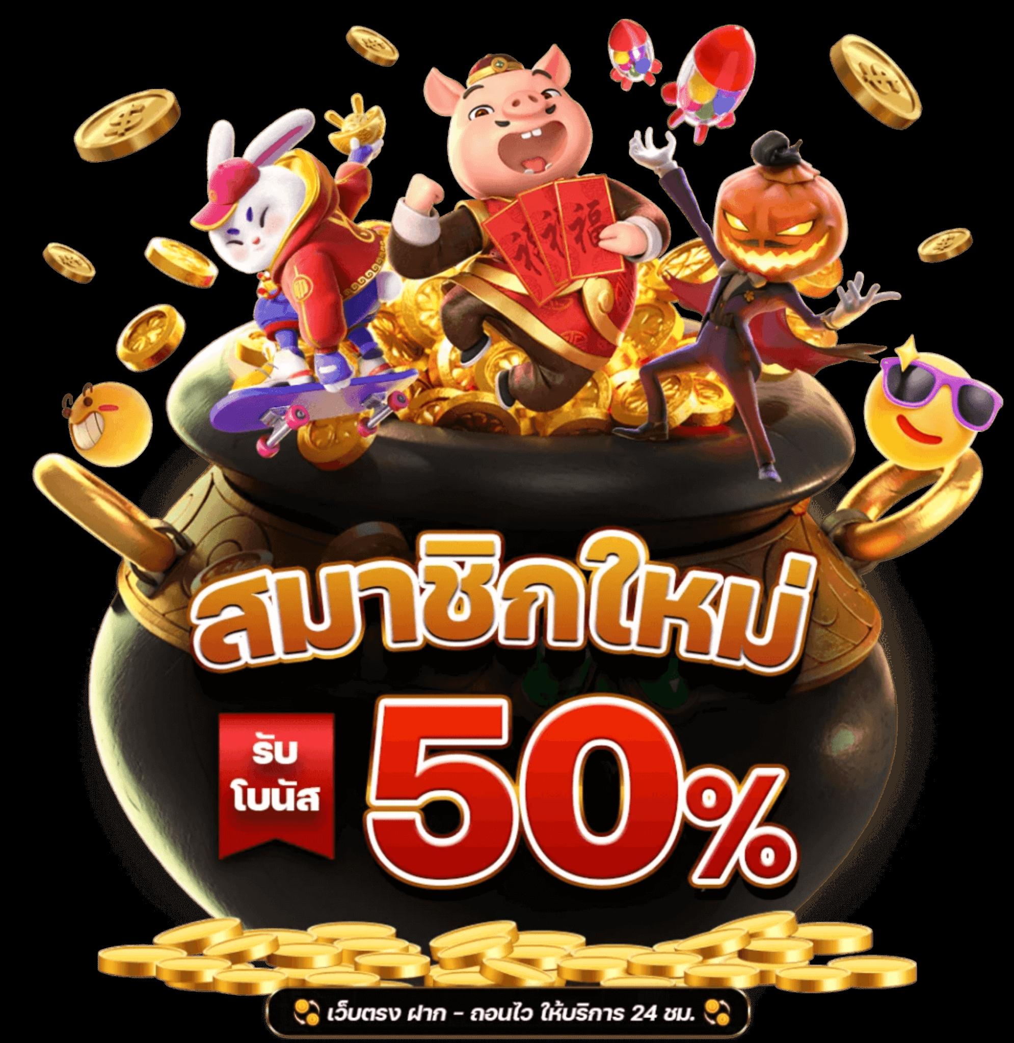 เดิมพันง่ายกับ ufabet true wallet ระบบออโต้ ฝากถอนรวดเร็วที่สุด