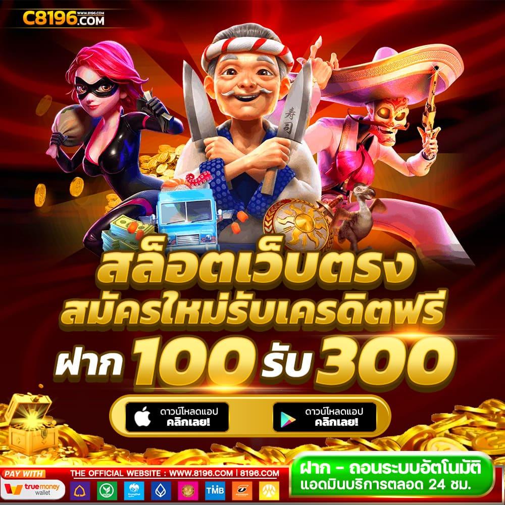 เดิมพันบอลสด ผลบอลสดสํารอง4 รวมข่าวกีฬา วิเคราะห์แม่นยำ 2024