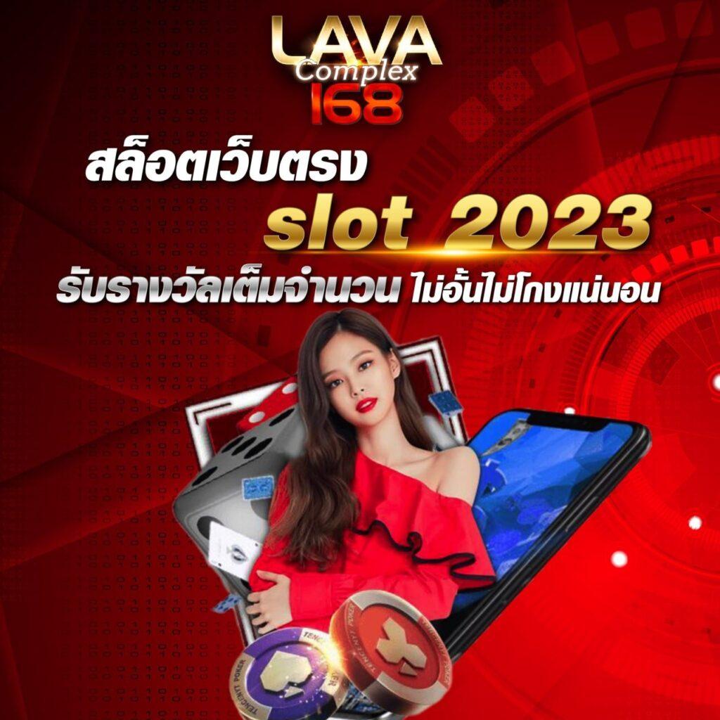 เดิมพันมันส์ในไทยที่ betflix 168 คาสิโนเพื่อความบันเทิงเต็มรูปแบบ