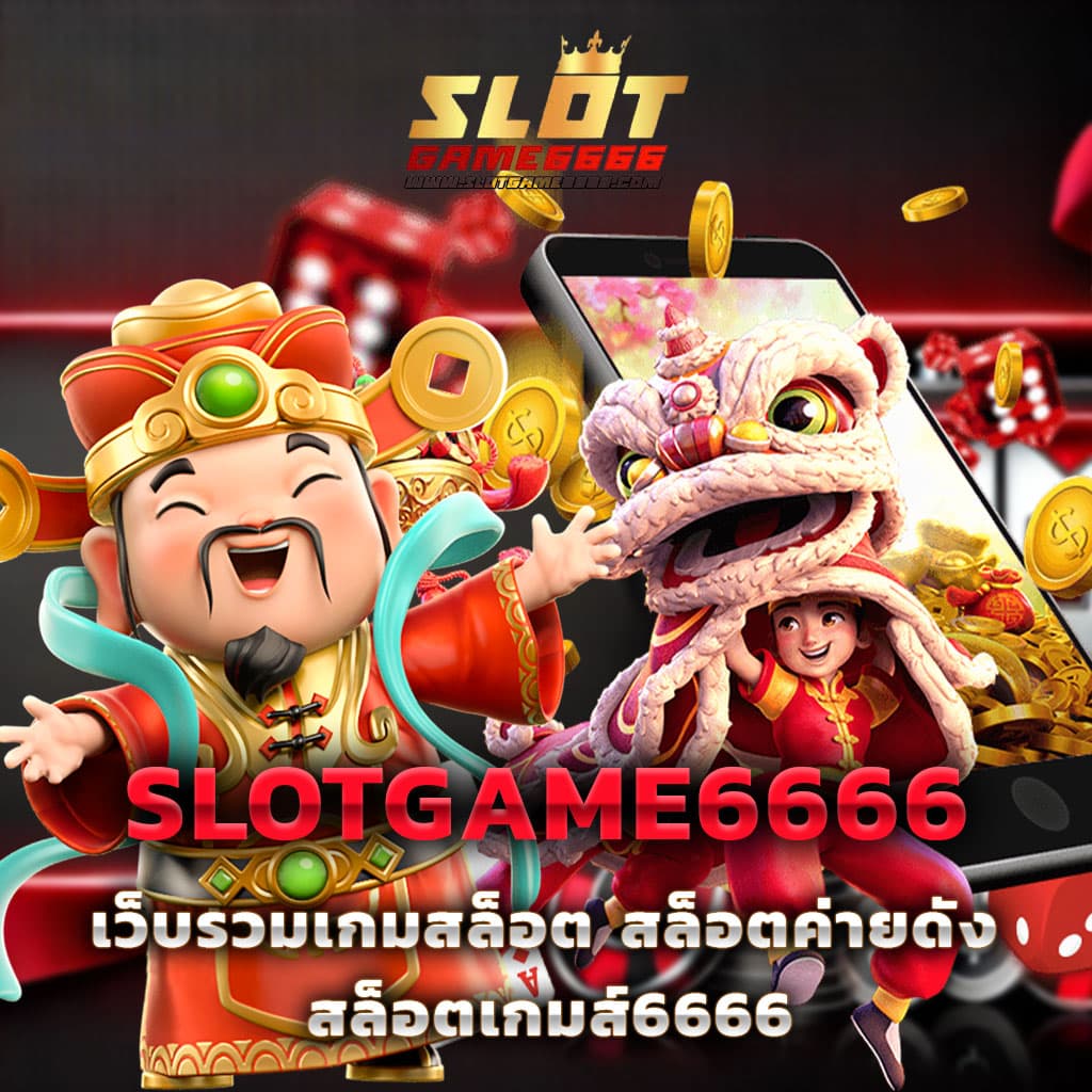เดิมพันสด ผลบอลสดlive เว็บอันดับหนึ่ง ระบบเร็วทันใจ ความนิยมสูงสุด