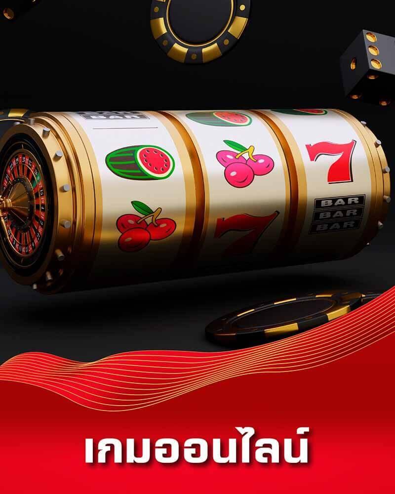 เดิมพันสุดคุ้มกับ Slotspx เว็บพนันอันดับหนึ่งของไทย 2024