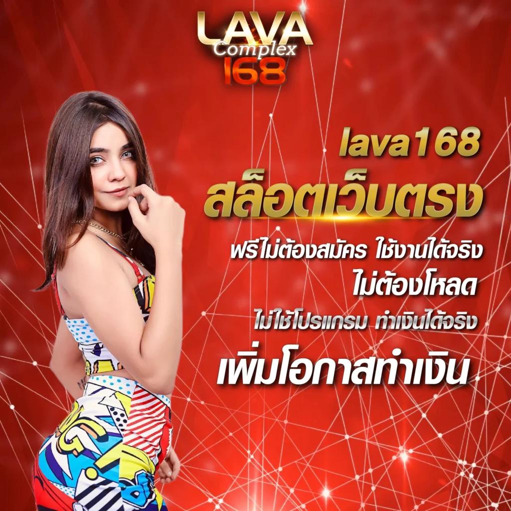 เดิมพันสนุกกับ Legend Slot เว็บสล็อตออนไลน์ยอดนิยมในไทย
