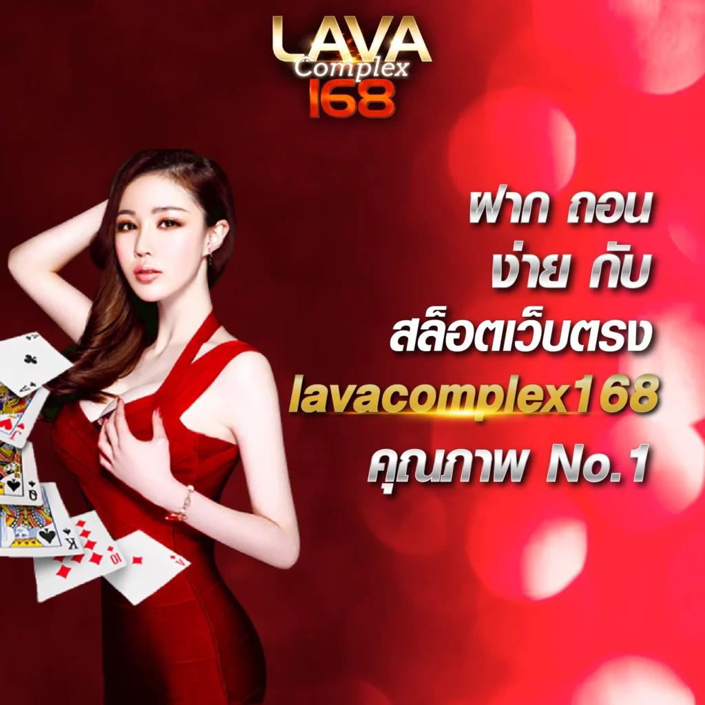 เดิมพันสล็อต 789 วอ เลท ระบบใหม่ล่าสุดเพื่อประสบการณ์ที่ยอดเยี่ยม