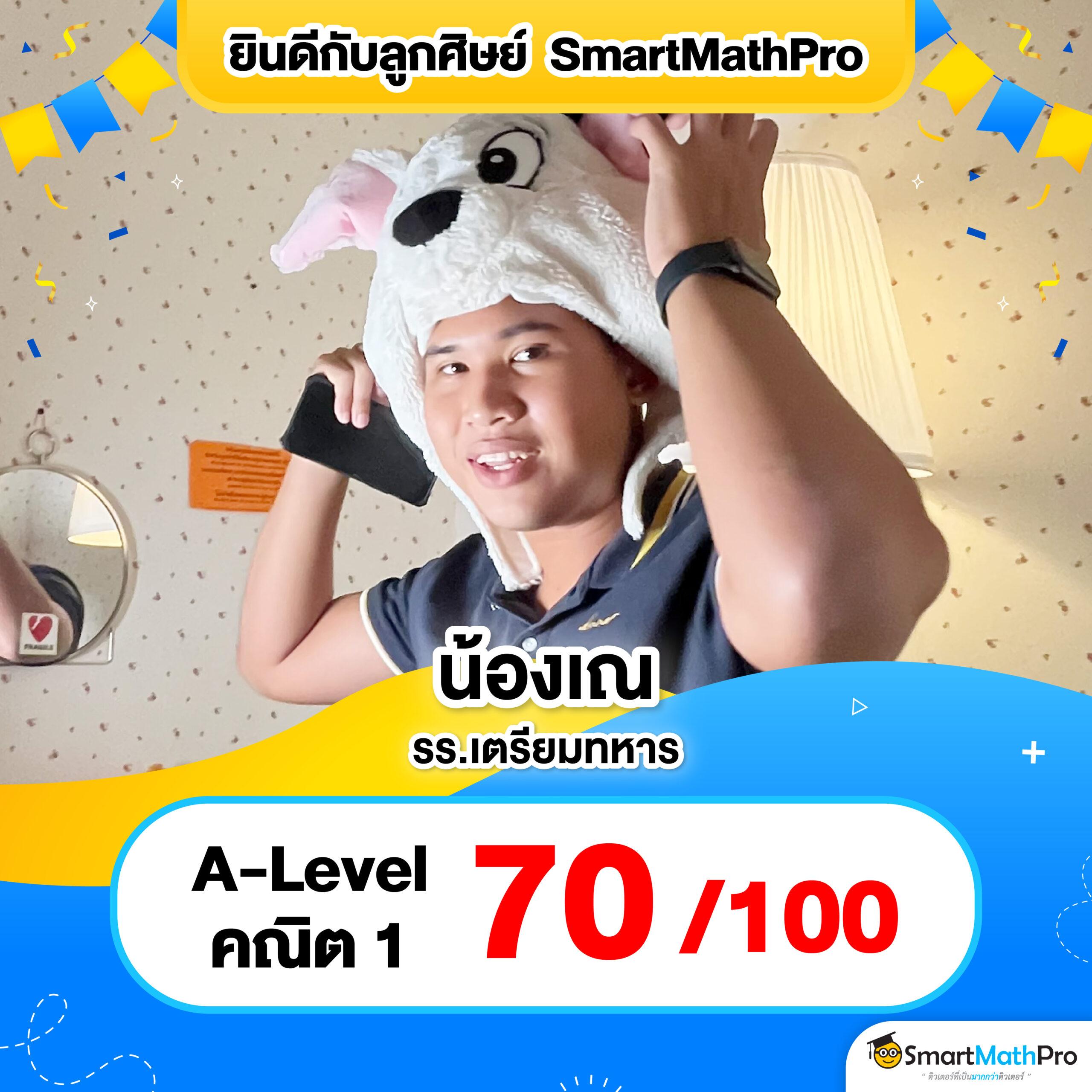 เดิมพันสล็อต pg slot png เล่นง่าย จ่ายจริง จบในเว็บเดียว