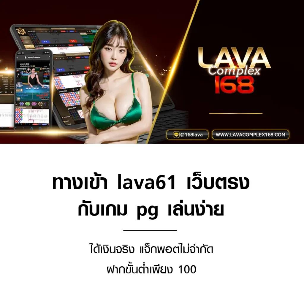 เดิมพันออนไลน์ครบวงจรกับ ufabet net ยิ่งเล่นยิ่งมั่งคั่ง