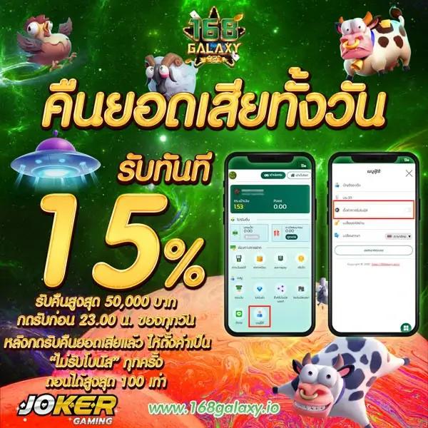 เดิมพันออนไลน์สุดมันส์กับ fafa1×2 ศูนย์รวมเกมฮิตและโปรเด็ดไม่อั้น