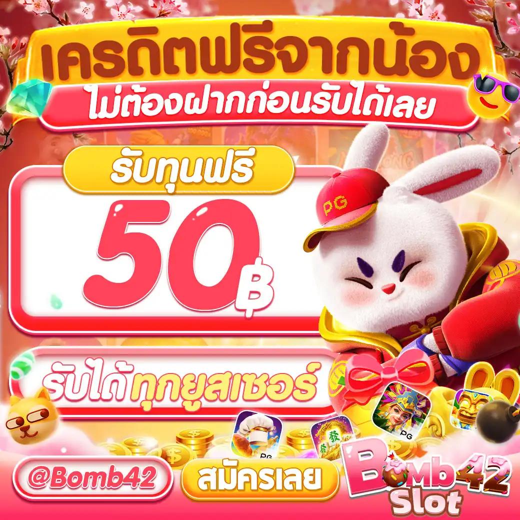 เดิมพันออนไลน์สุดมันส์ที่ w88 ลุ้นรางวัลใหญ่ในทุกวันที่นี่