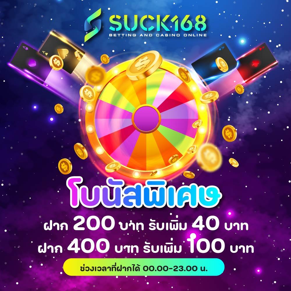เดโม่ PG คาสิโนทดลองเล่นฟรี รวมเกมใหม่ล่าสุด2024