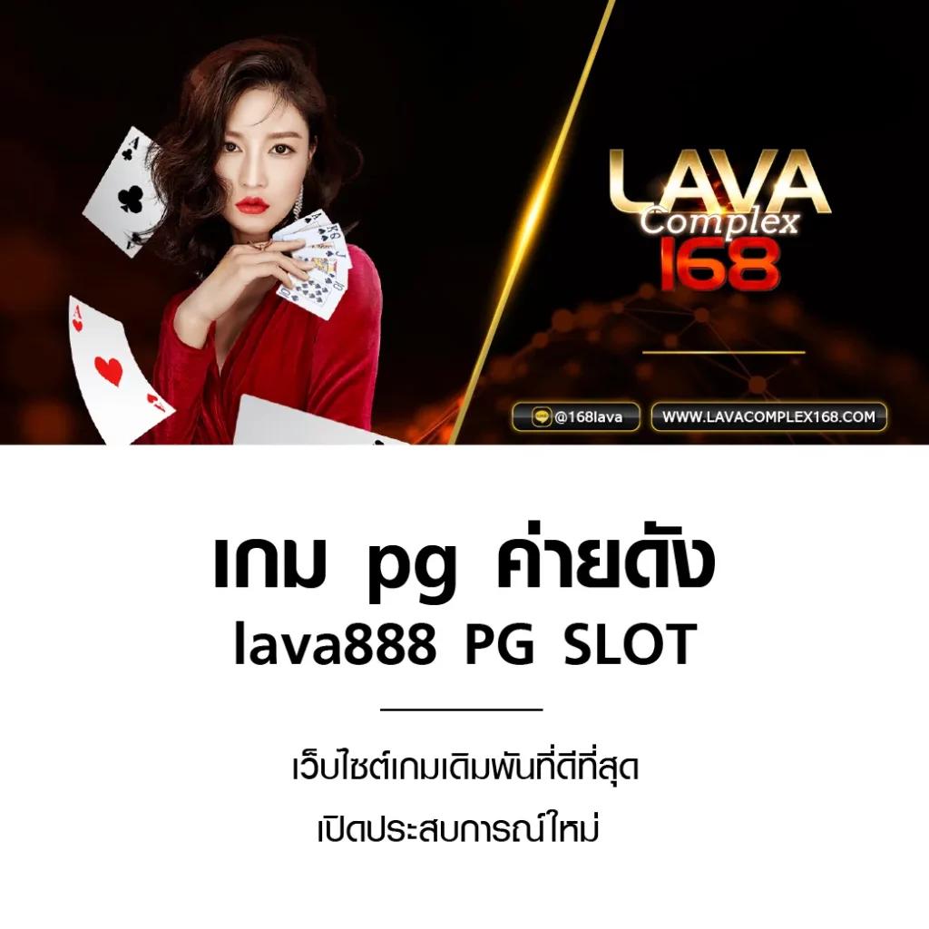 เต็มสล็อต ทางเข้า เว็บตรง ฝาก-ถอน รวดเร็ว โบนัสแตกง่าย