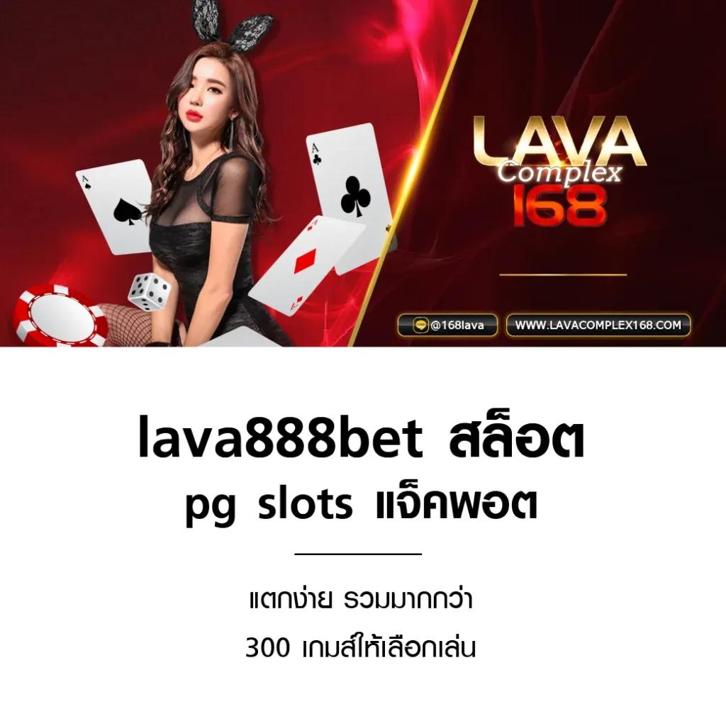 เทคนิครวมเกมสุดฮิตจาก barron88 อัปเดตใหม่ล่าสุดในไทย