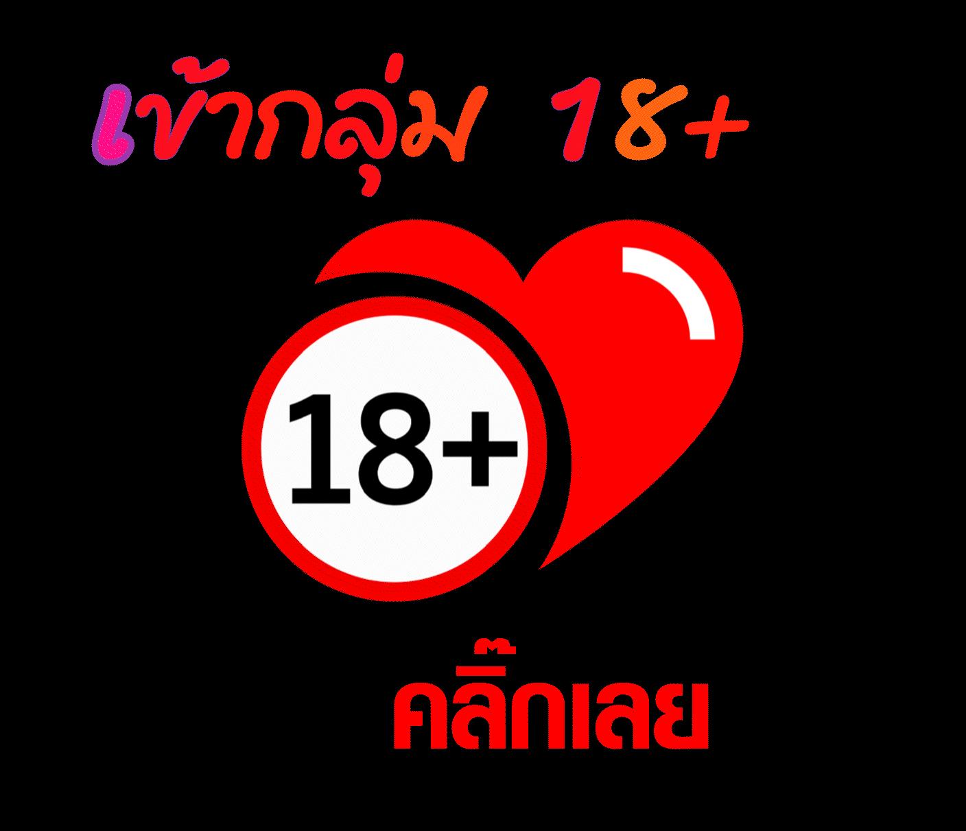 เบ ท ฟิก 59 ศูนย์รวมคาสิโนออนไลน์ครบวงจร มั่นใจในเทคนิคการเดิมพันยอดนิยม