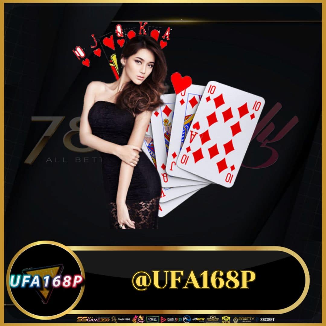 เบทฟิก169 เว็บสล็อตและบาคาร่าออนไลน์อันดับหนึ่งในไทย