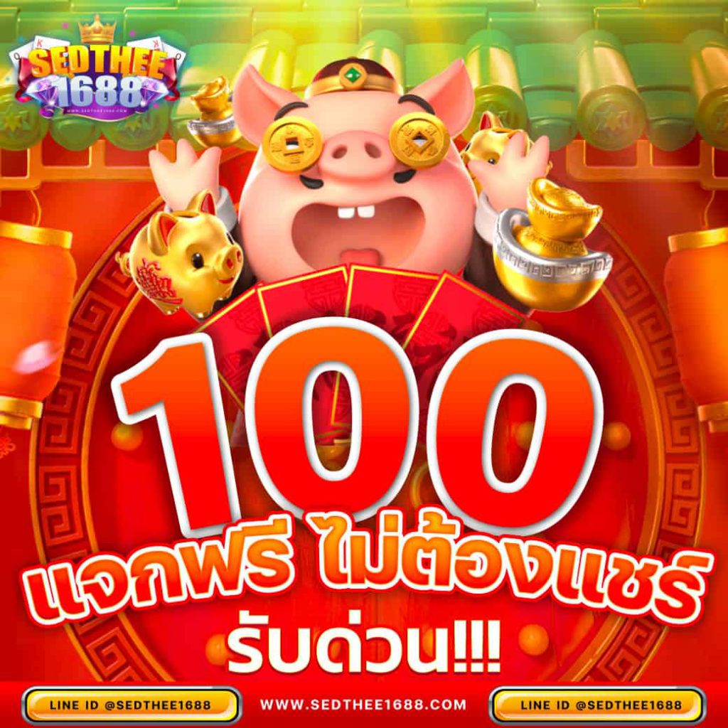 เปิดประสบการณ์เดิมพันด้วย uspin88 สมัครง่าย ระบบปลอดภัย อนาคตร่วมสนุกได้ทุกเวลา