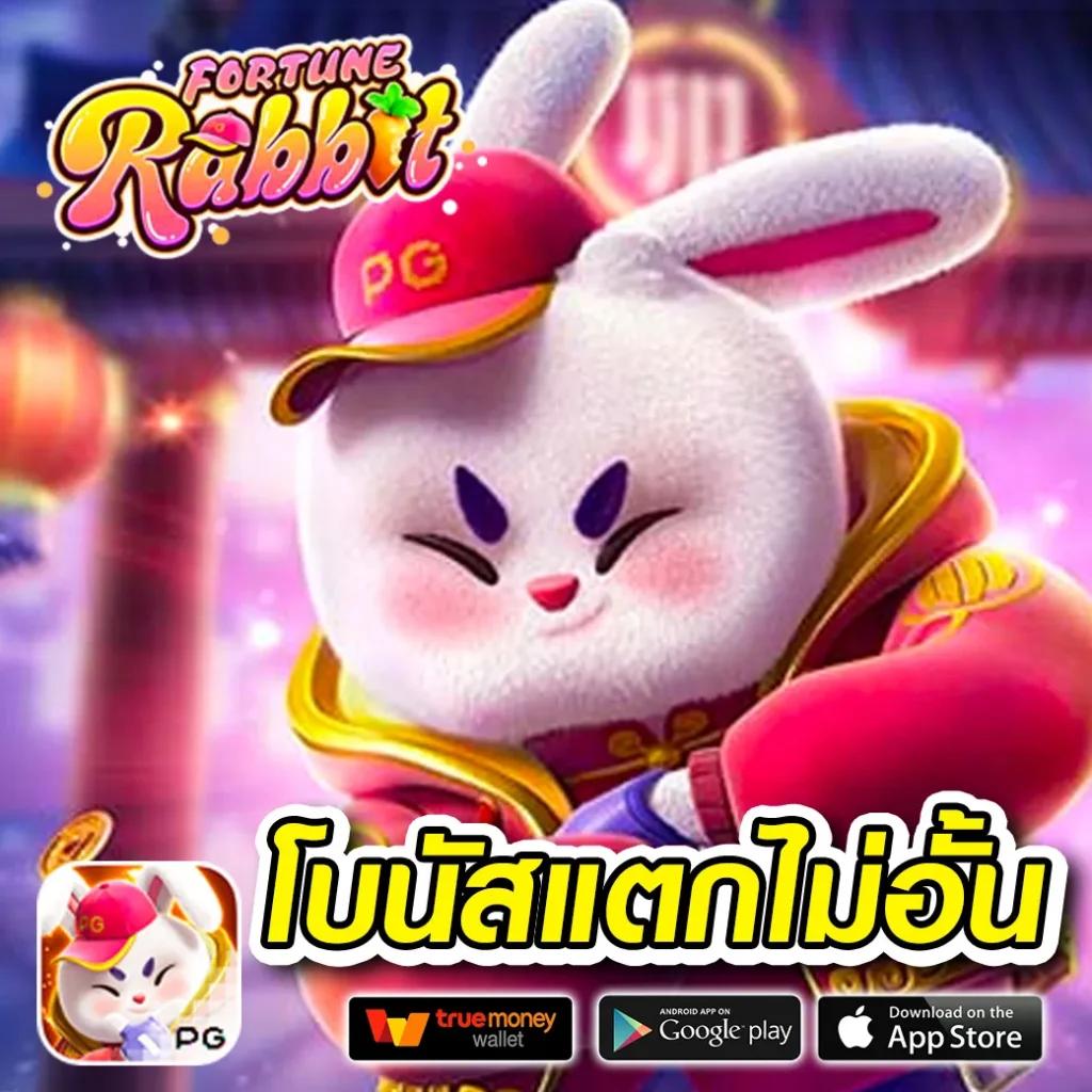 เปิดประสบการณ์ใหม่กับ 1688เช็กชี่เกม คาสิโนออนไลน์ทันสมัยอันดับ 1 ในไทย