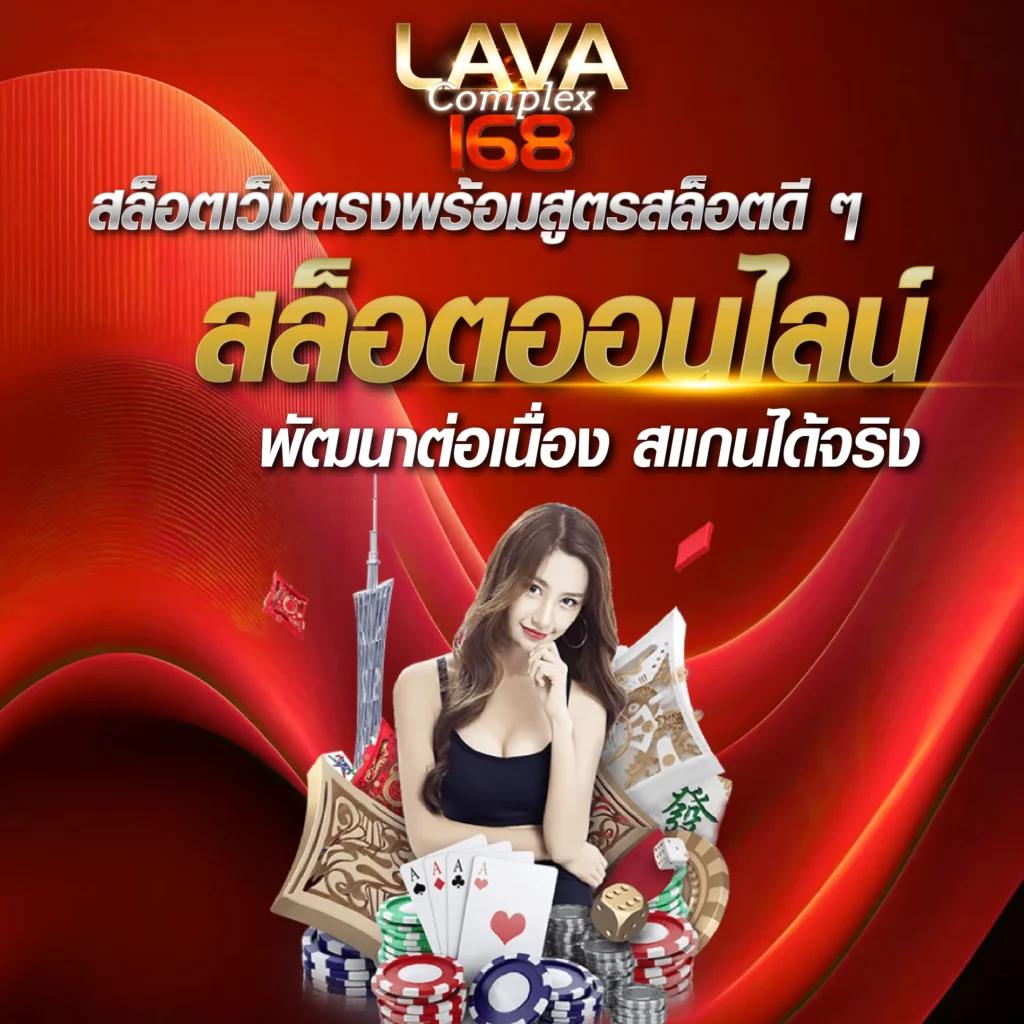 เพจรับเครดิตฟรี PGZeed คาสิโนออนไลน์ มาแรงอันดับ 1 ในไทย