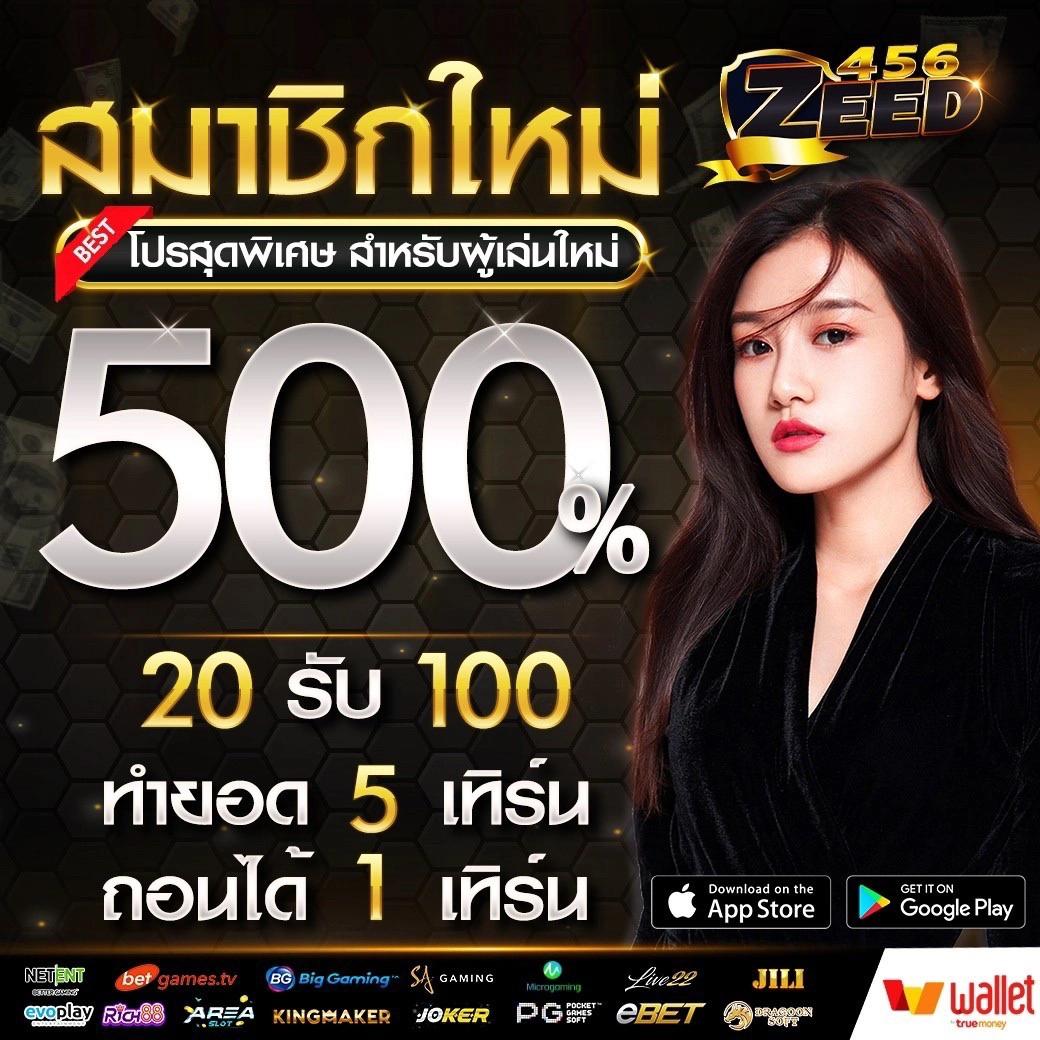 เพลิดเพลินกับเกมสล็อตแตกง่ายสุดใน PG99Slot สมัครฟรีวันนี้