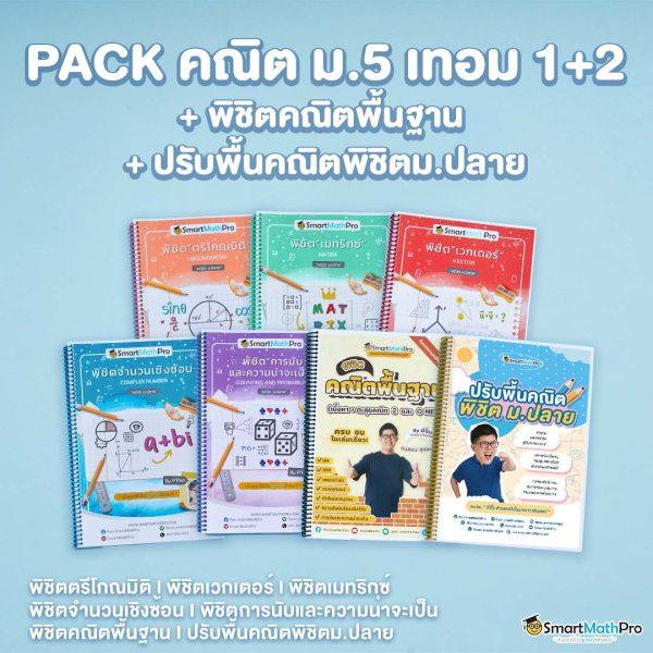 เล่น PG Lion99 สล็อตเว็บตรง รับโบนัสสุดคุ้มทุกวัน