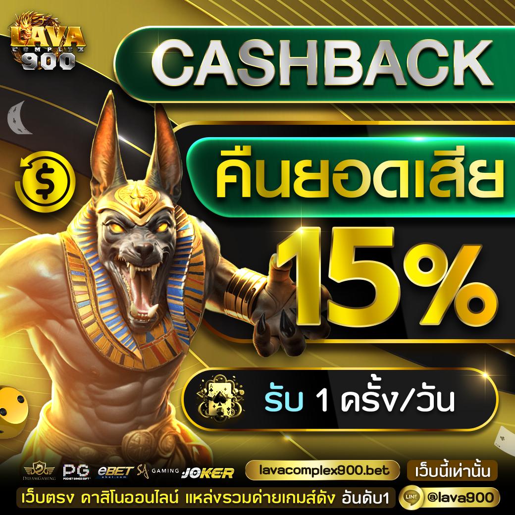เล่น PG Slot Co เว็บตรง ระบบอัจฉริยะ แจ็คพอตแตกง่ายที่สุด