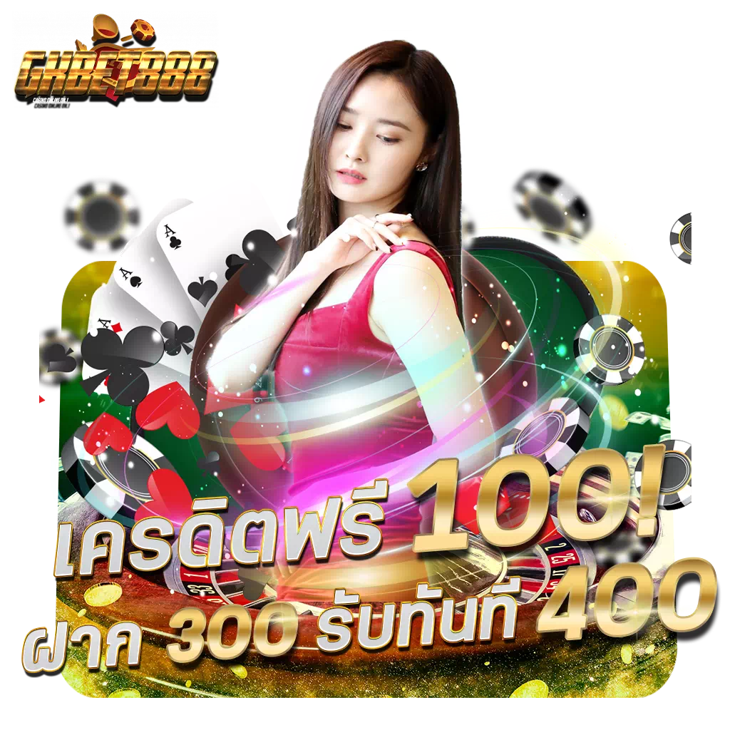 เล่น PG Slot Game คาสิโนอันดับหนึ่ง แจ็คพอตแตกง่ายที่สุดในไทย