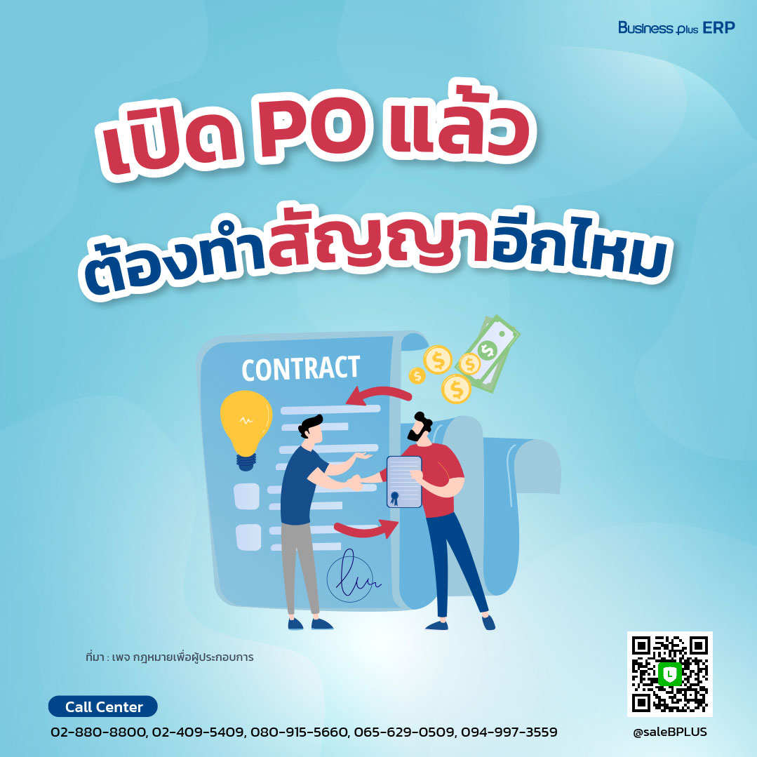 เล่น PG Slot VIP เว็บตรง เพิ่มความสนุกไม่มีขีดจำกัดในการเดิมพัน
