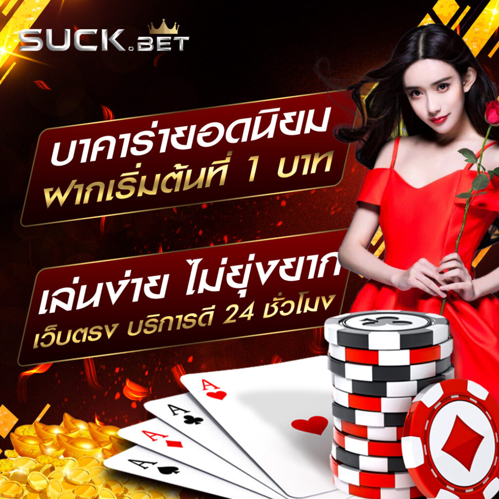 เล่น PG Slot World สนุกเต็มอิ่มกับเกมออนไลน์ยอดนิยมระดับแนวหน้าระดับโลก