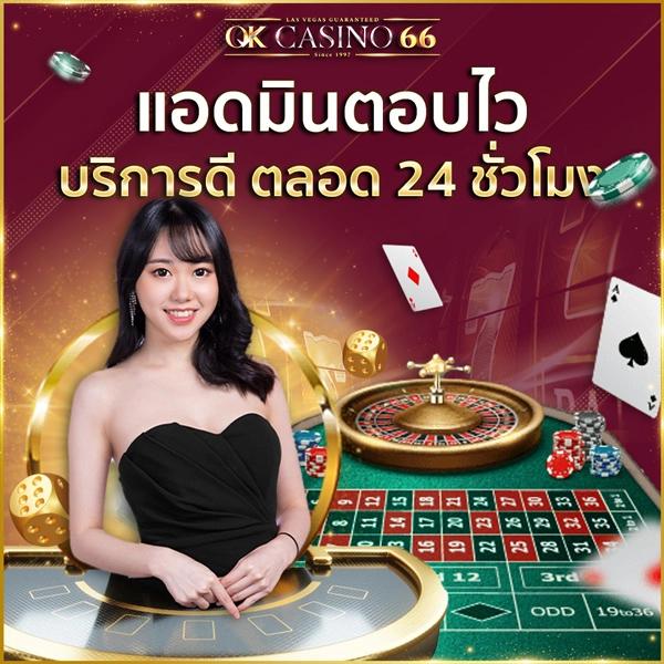 เล่น Slot Roma คาสิโนสุดมันส์ โดดเด่นด้วยโปรโมชั่นสุดฮิต เครดิตฟรีทันที
