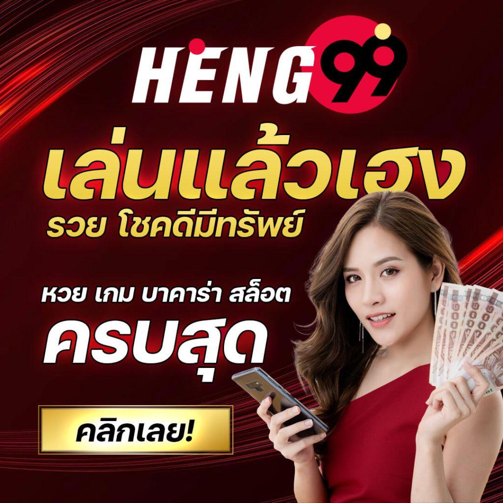 เล่น Zabbet168 คาสิโนออนไลน์ ฝาก-ถอนเร็วที่สุด 2024