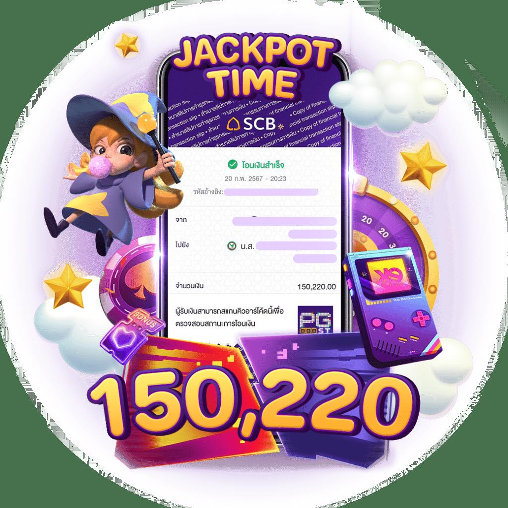 เล่น สล็อต ฟรี ได้ เงิน จริง ไม่ ต้อง ฝาก – เวอร์ชั่นล่าสุด 2024