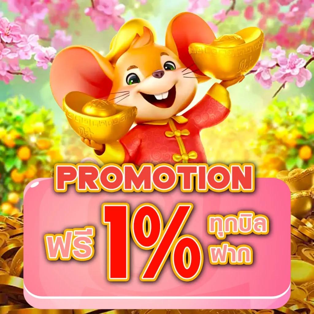 เล่นคาสิโนออนไลน์ที่ Casino Betflik ครบวงจรสล็อต แทงบอล พร้อมเทคโนโลยีล้ำ
