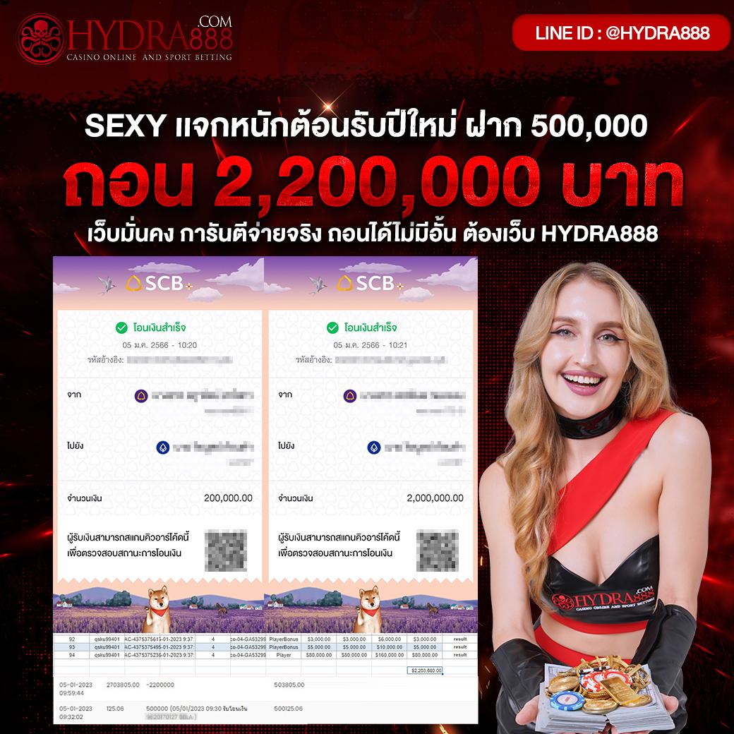 เล่นง่ายกับเข้าระบบ 168 คาสิโนออนไลน์ แจกโบนัสฟรีทุกวัน