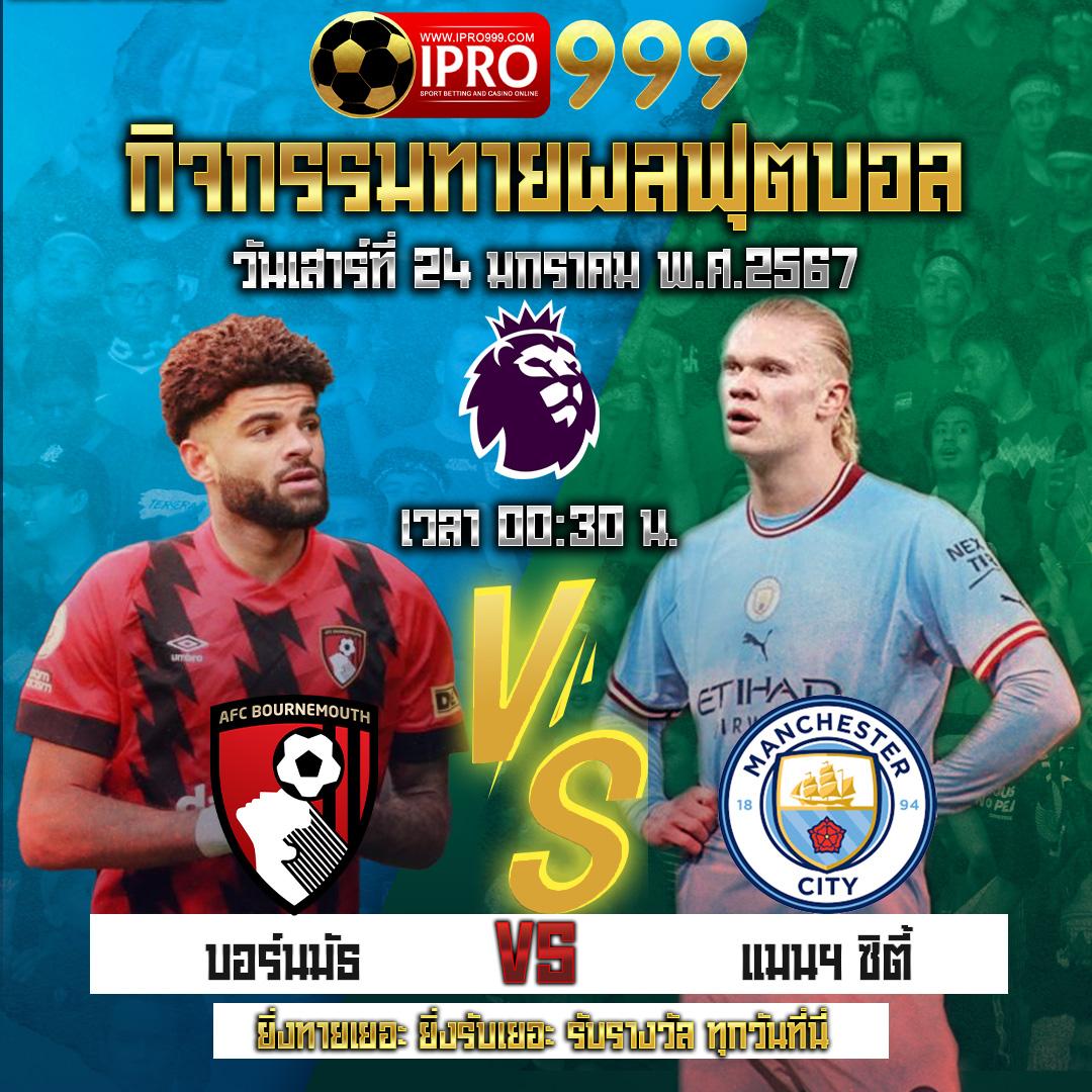 เล่นง่ายในทุกเกมที่ OK Slot ปลอดภัย มั่นคง โดดเด่นด้านโปรโมชั่น