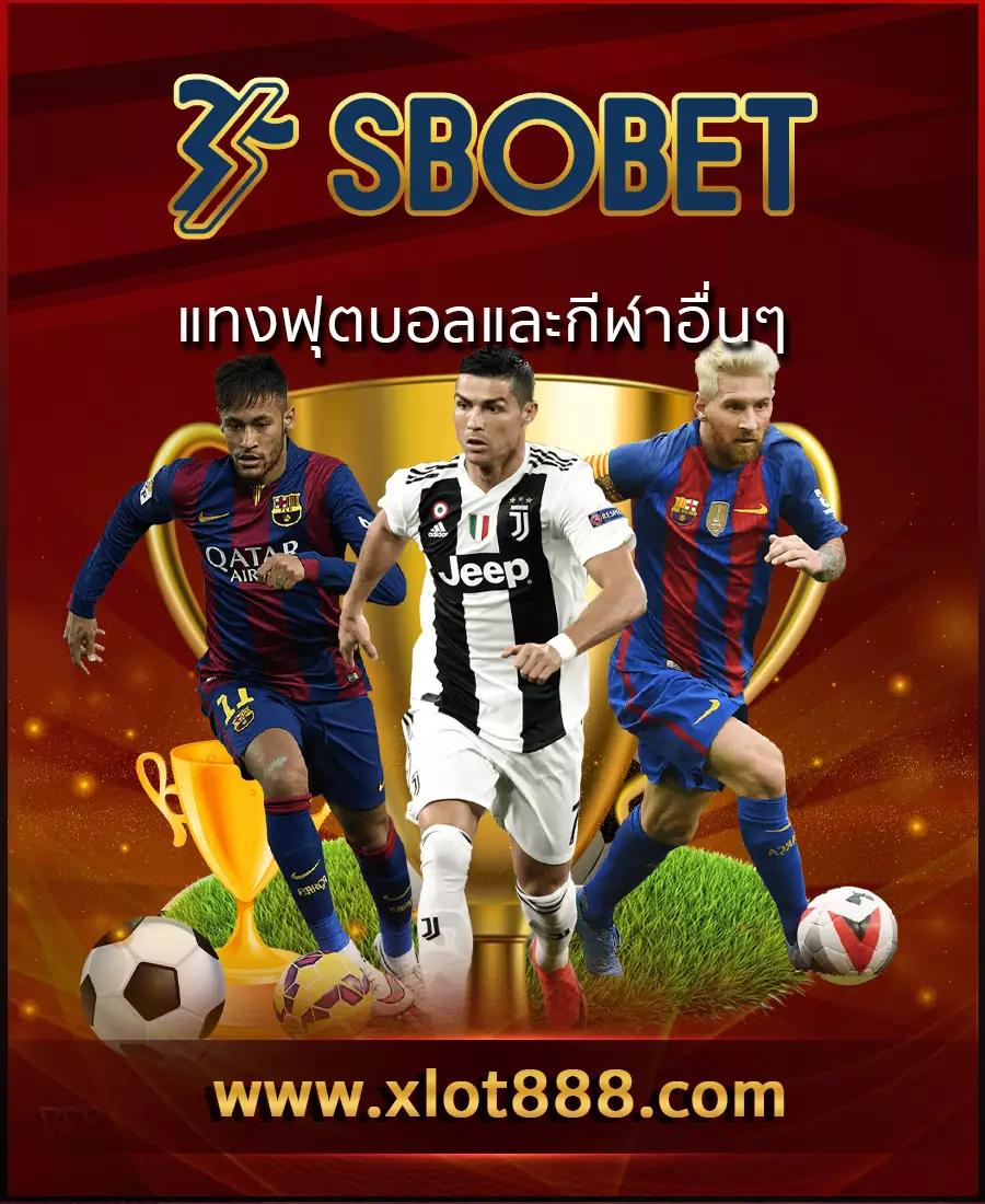เล่นสนุกกับ 369joker คาสิโนออนไลน์ มาตรฐานระดับแนวหน้าในไทย