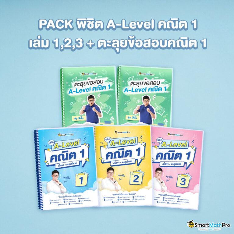 เล่นสล็อตซื้อฟรีสปิน ทดลองเล่น เพิ่มโอกาสชนะจริงในเว็บอันดับหนึ่ง
