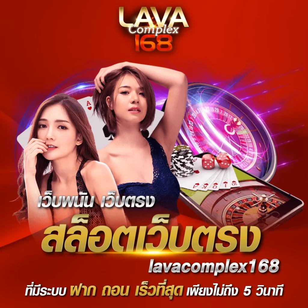เล่นสล็อตออนไลน์กับ PG Slot Ngo จบครบในเว็บเดียว ปลอดภัยสูงสุด