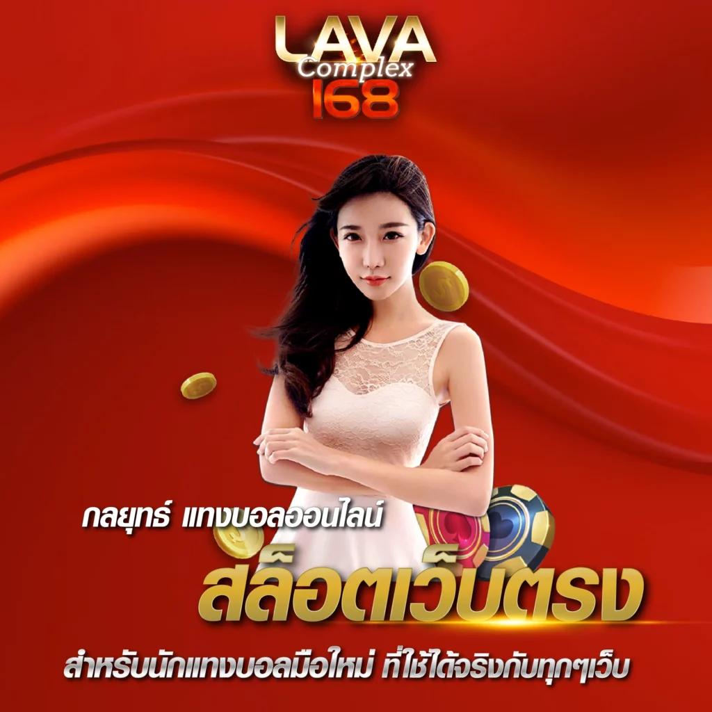 เล่นสล็อตออนไลน์ยอดนิยมที่ Slot999 พร้อมบริการครบครันในปี 2024