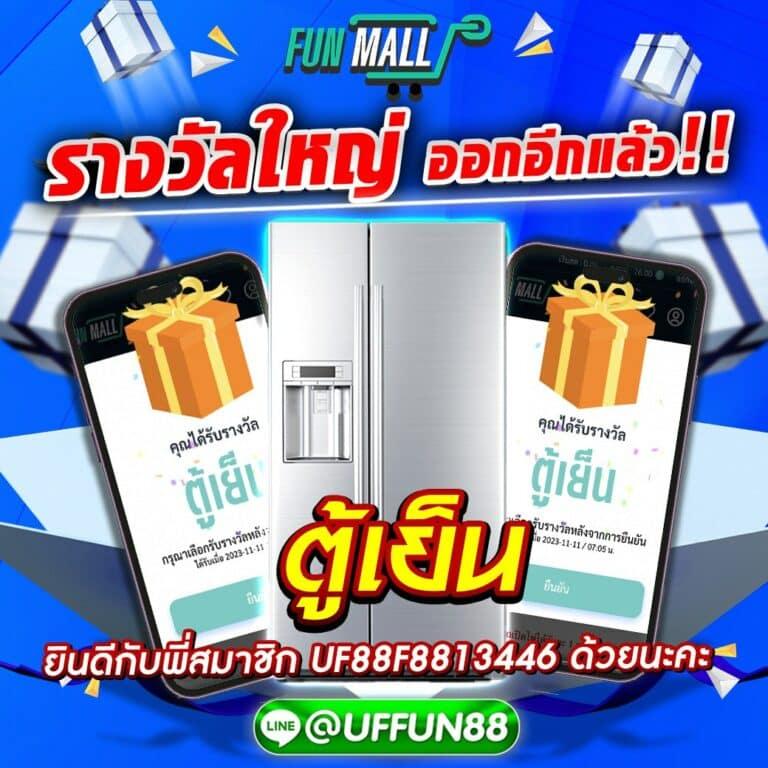 เล่นเกมดังกับ PG Auto Wallet ระบบฝากถอนอัจฉริยะไม่มีสะดุด