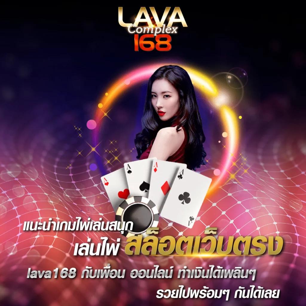 เล่นเกมทำเงินสุดมันส์ กับ Slot Wallet ครบทุกค่าย รวมความสนุกสุดปัง
