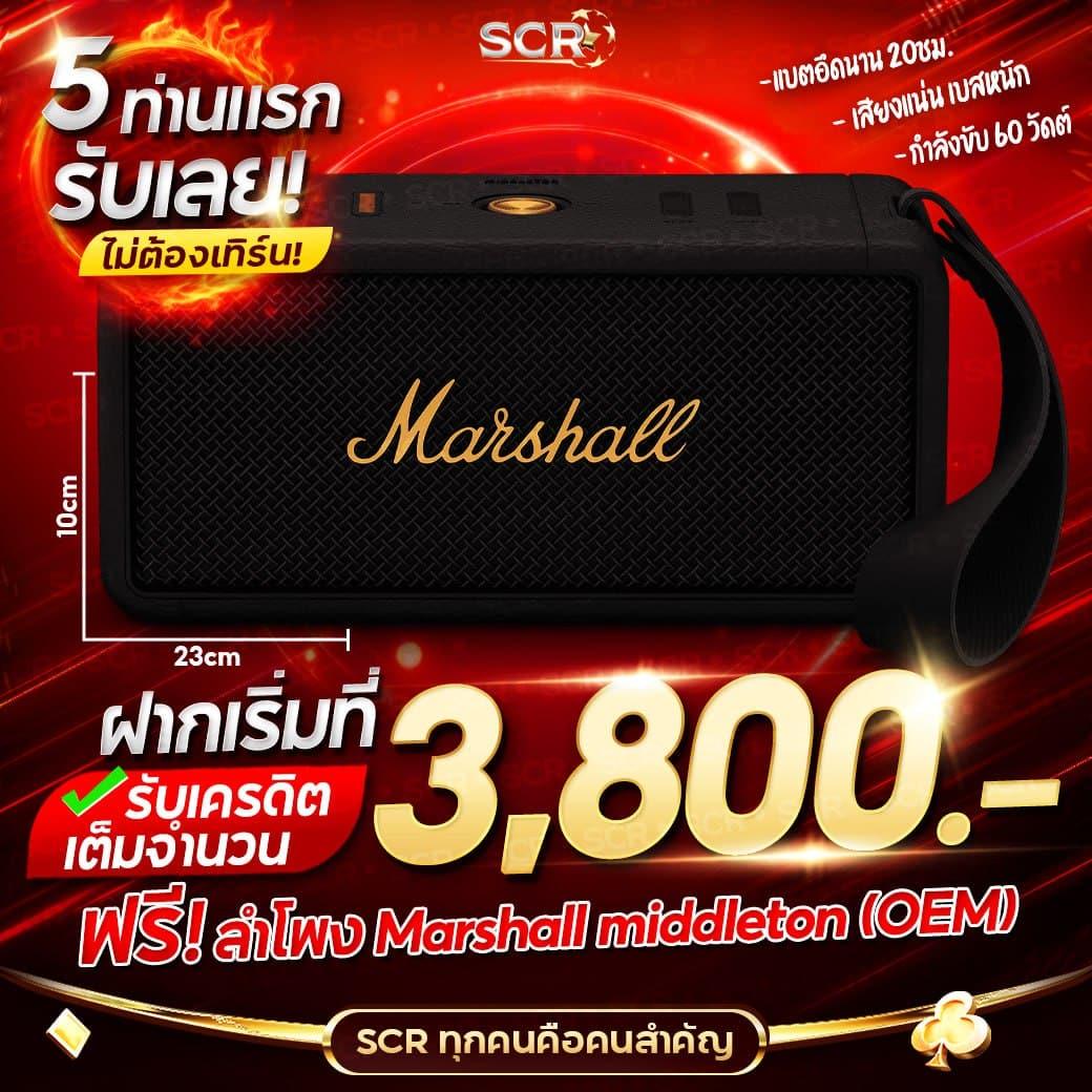 เว็บ4x4 slot คาสิโนเว็บตรง เว็บแท้ ครบจบทุกเกมเดิมพันในไทย