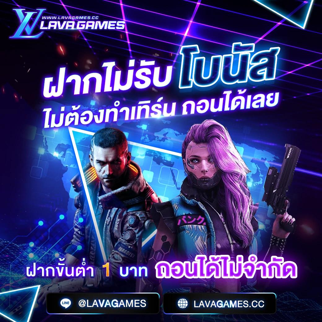 เว็บ8282 คาสิโนอันดับหนึ่ง มาตรฐานระดับโลก สมัครรับโบนัสทันที