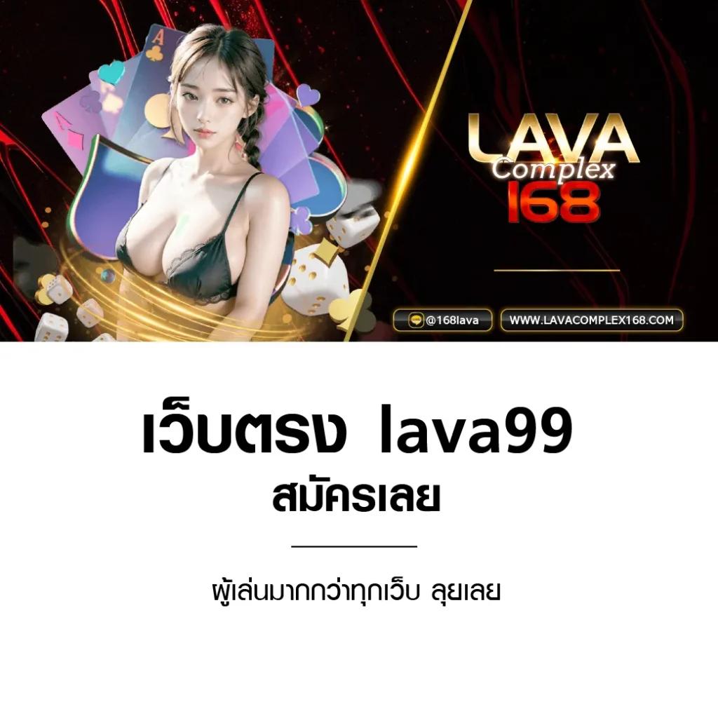 เว็บ888สล็อต คาสิโนออนไลน์อันดับหนึ่ง ฝากถอนออโต้ ล่าสุด 2024