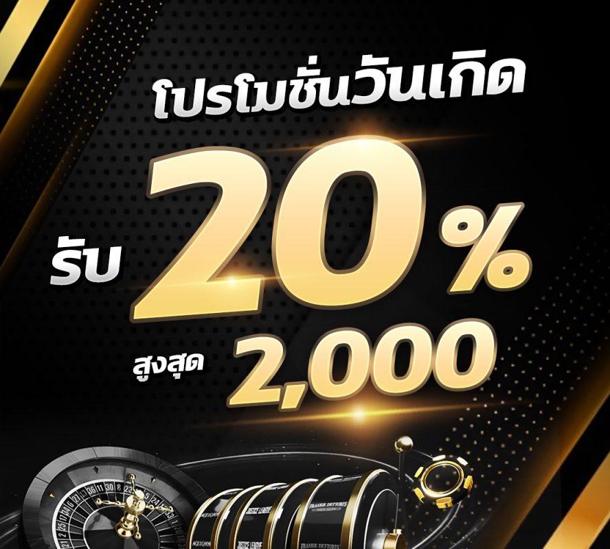 เว็บ Cat888 เข้าไม่ได้ แก้ไขง่าย เล่นได้ทันทีด้วยเทคนิคใหม่ล่าสุด