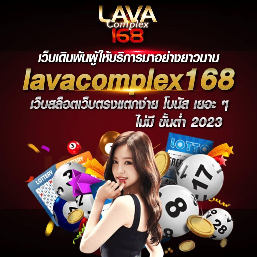 เว็บ kubet ศูนย์รวมความบันเทิงคาสิโนออนไลน์ที่ดีที่สุดในไทย