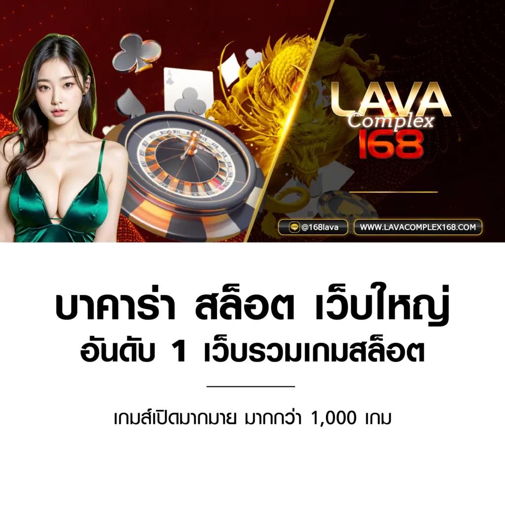 เว็บ pg slot สล็อตอันดับหนึ่ง เว็บตรงไม่ผ่านเอเย่นต์ 2024