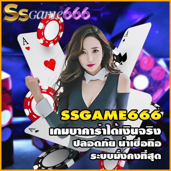 เว็บ ตรง สล็อต ค่ายใหญ่ ระบบใหม่ล่าสุด พร้อมโปรโมชั่นสุดคุ้ม