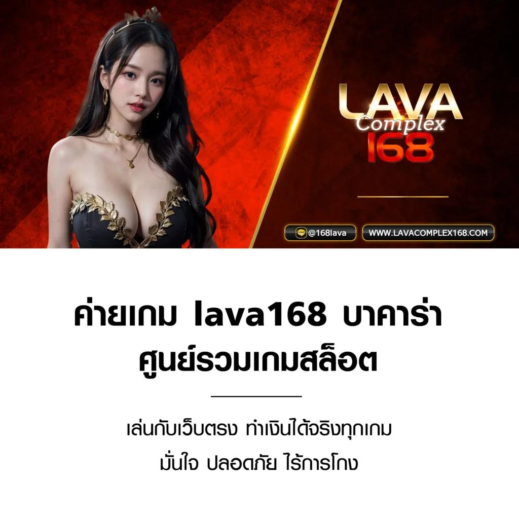 เว็บfox888 คาสิโนออนไลน์ ระบบใหม่ล่าสุด สมัครง่าย บริการเต็มที่